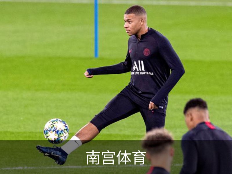 关于南宫体育